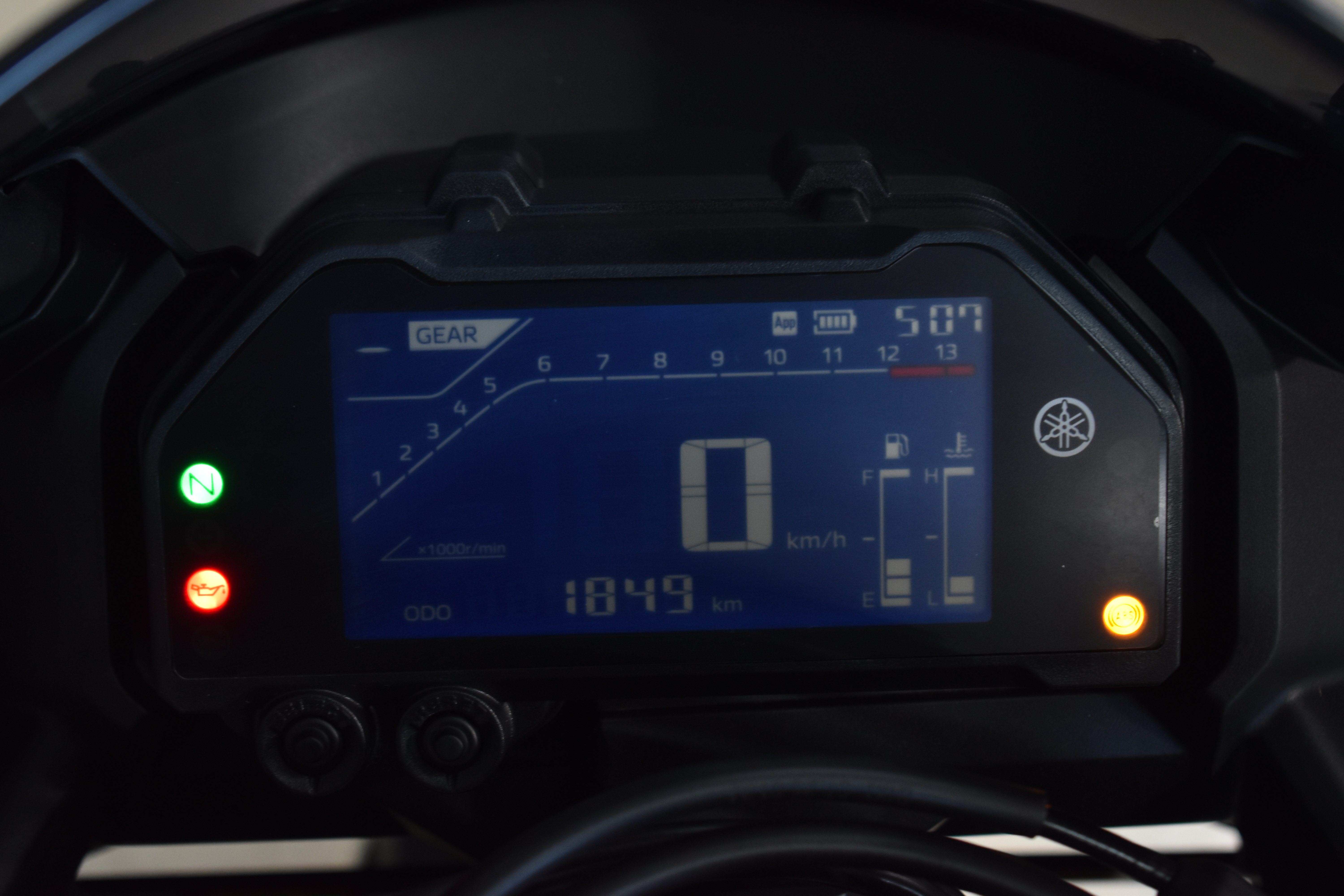 Imagenes de YAMAHA R3 (YZF 320) 25 - AZUL