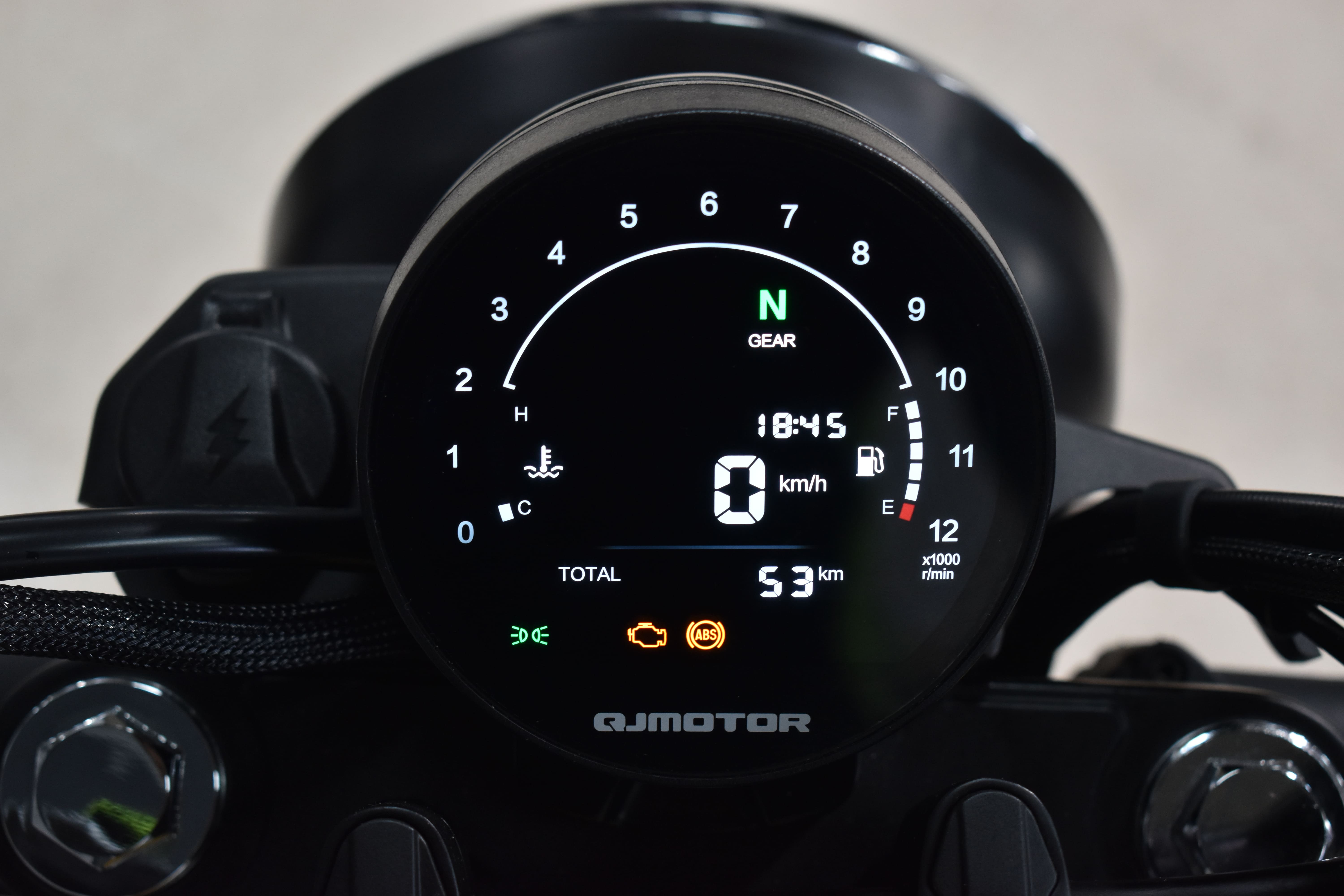 Imagen de QJMOTOR SRV 125