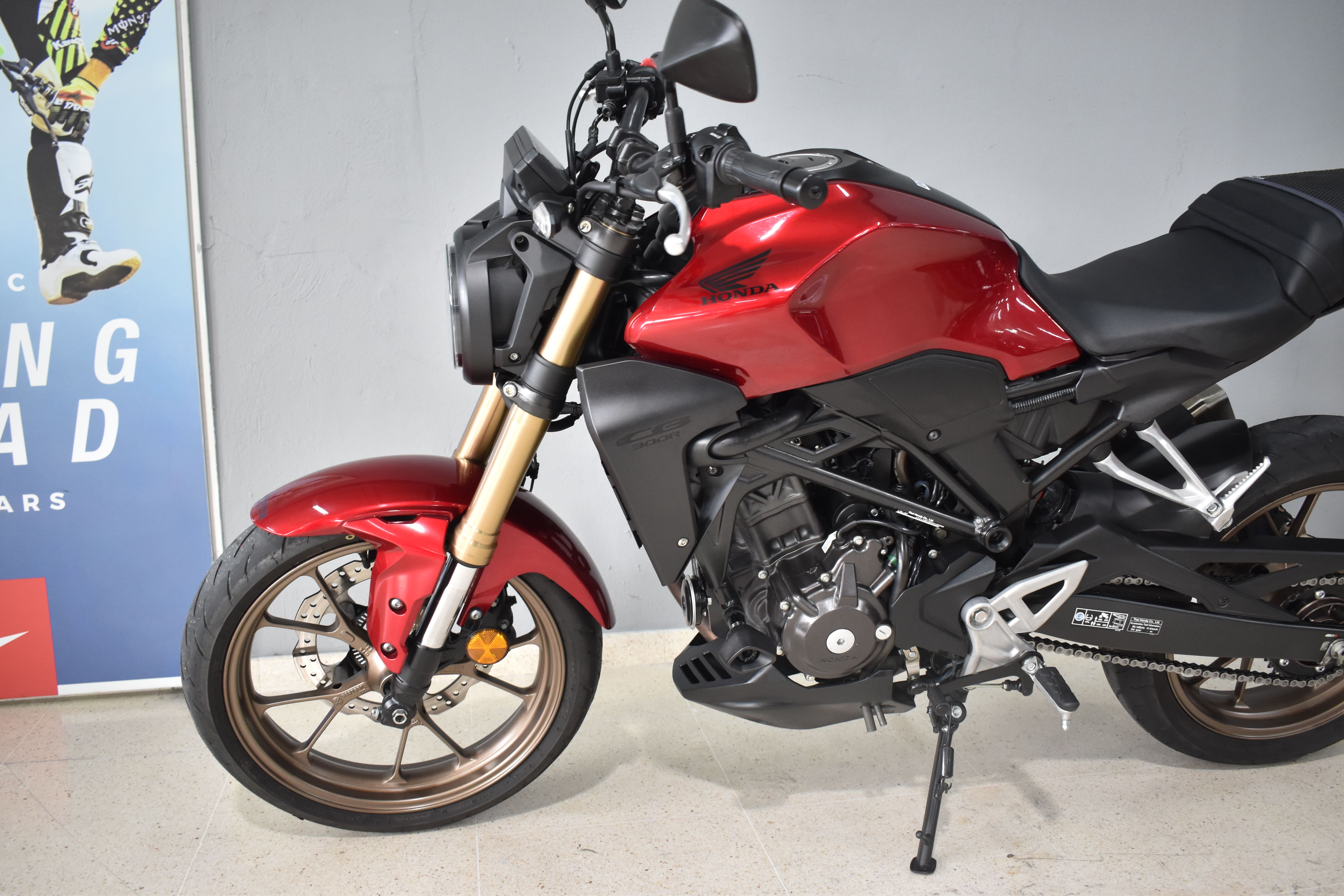 Imagen de HONDA CB300R