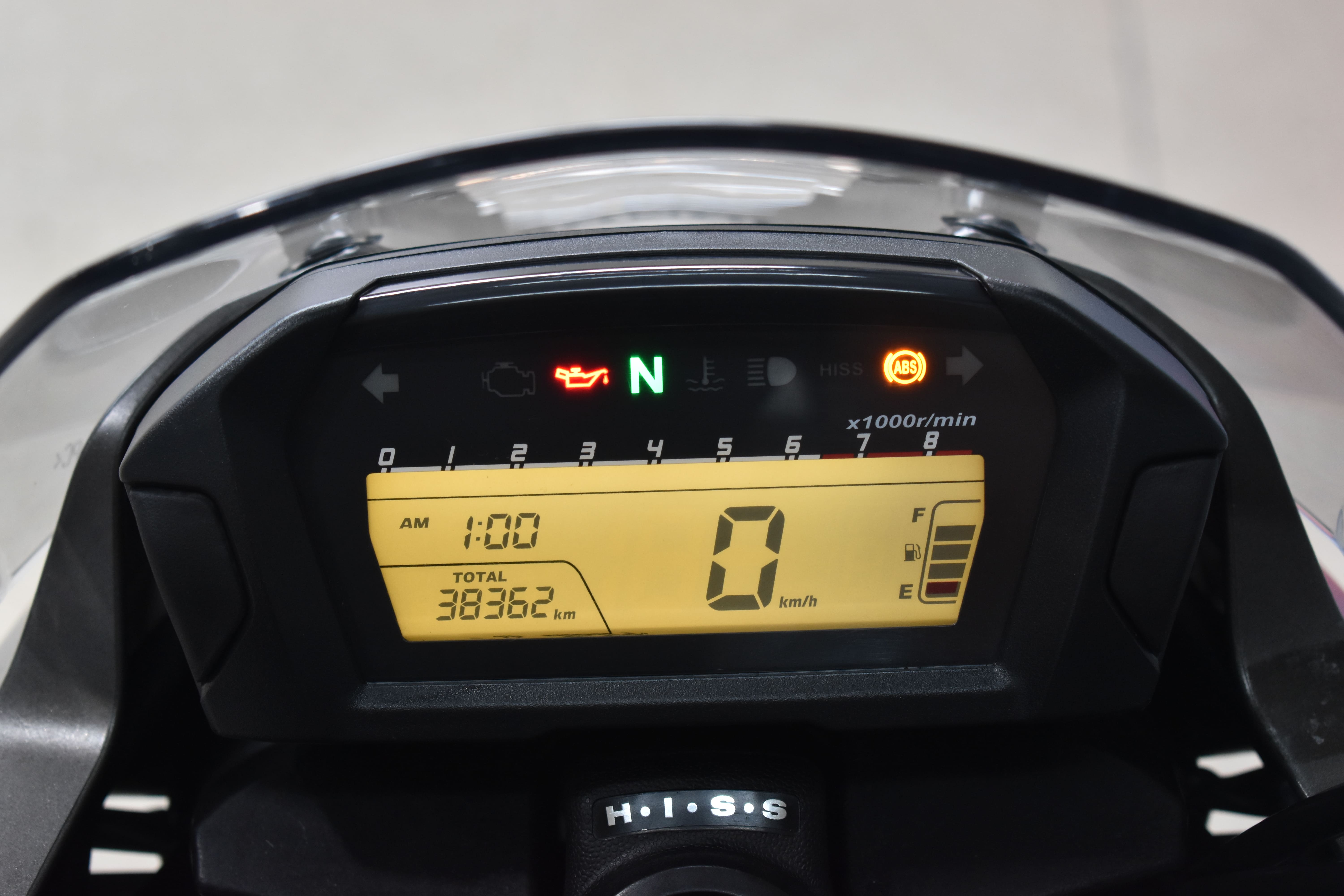 Imagen de HONDA NC 700S