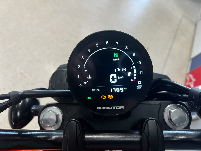 Imagen de QJMOTOR SRV 125 E5+ - NARANJA