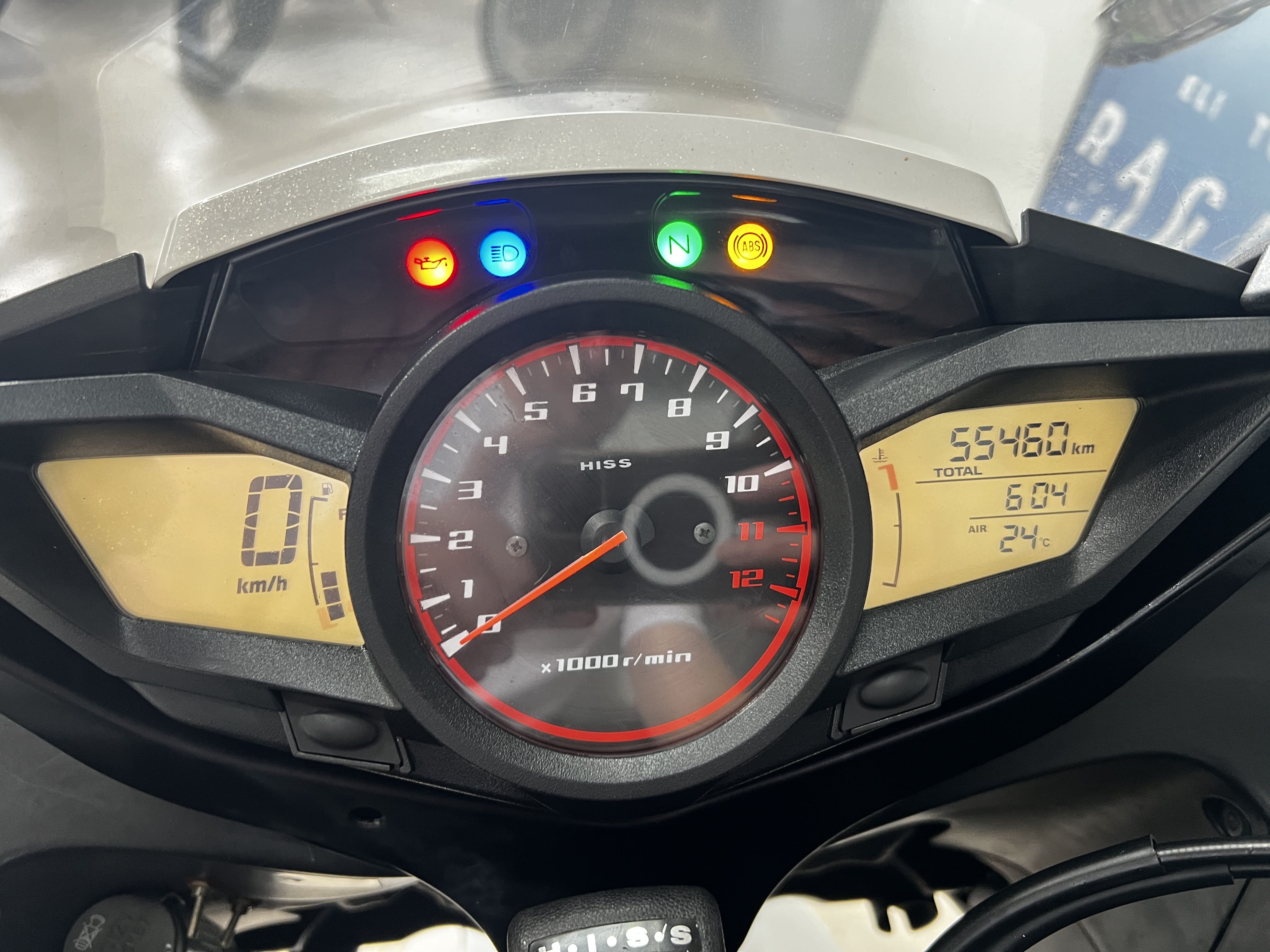 Imagen de HONDA VFR 1200F