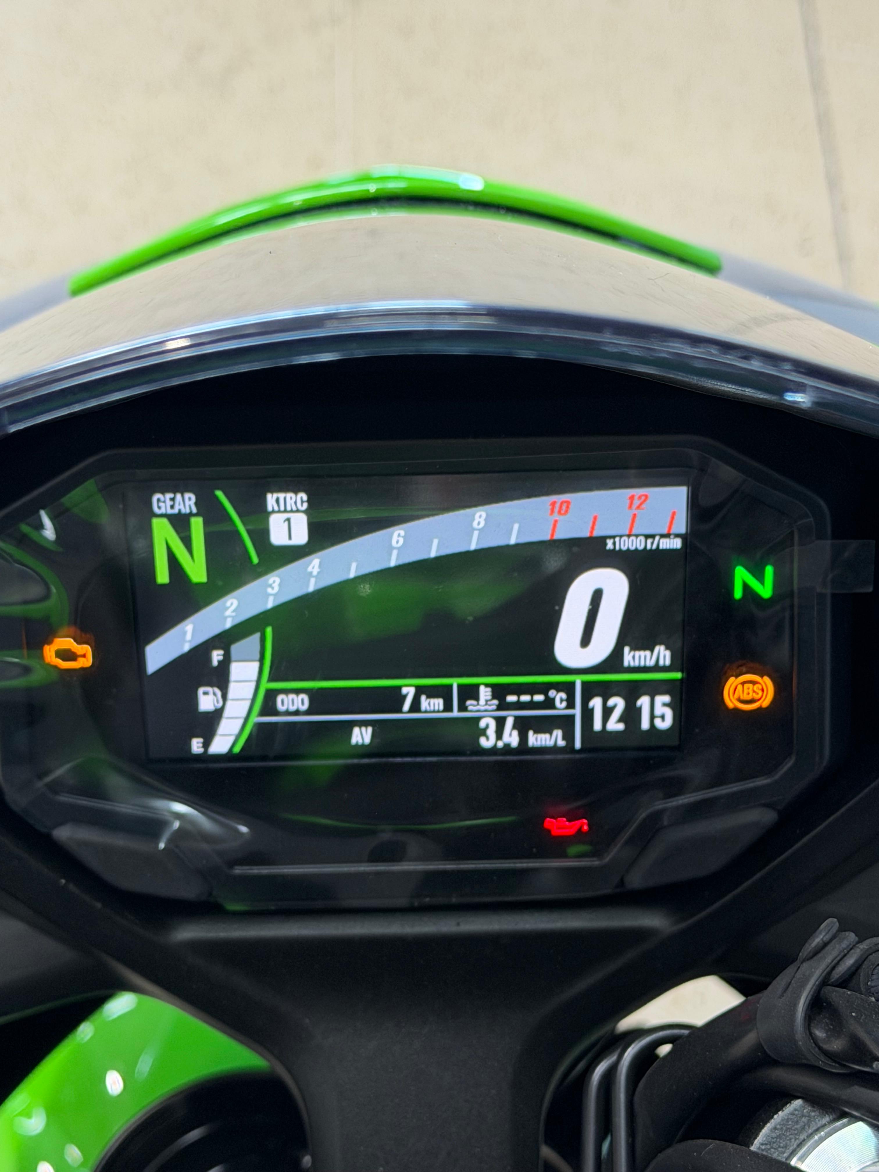 Imagen de KAWASAKI NINJA 650