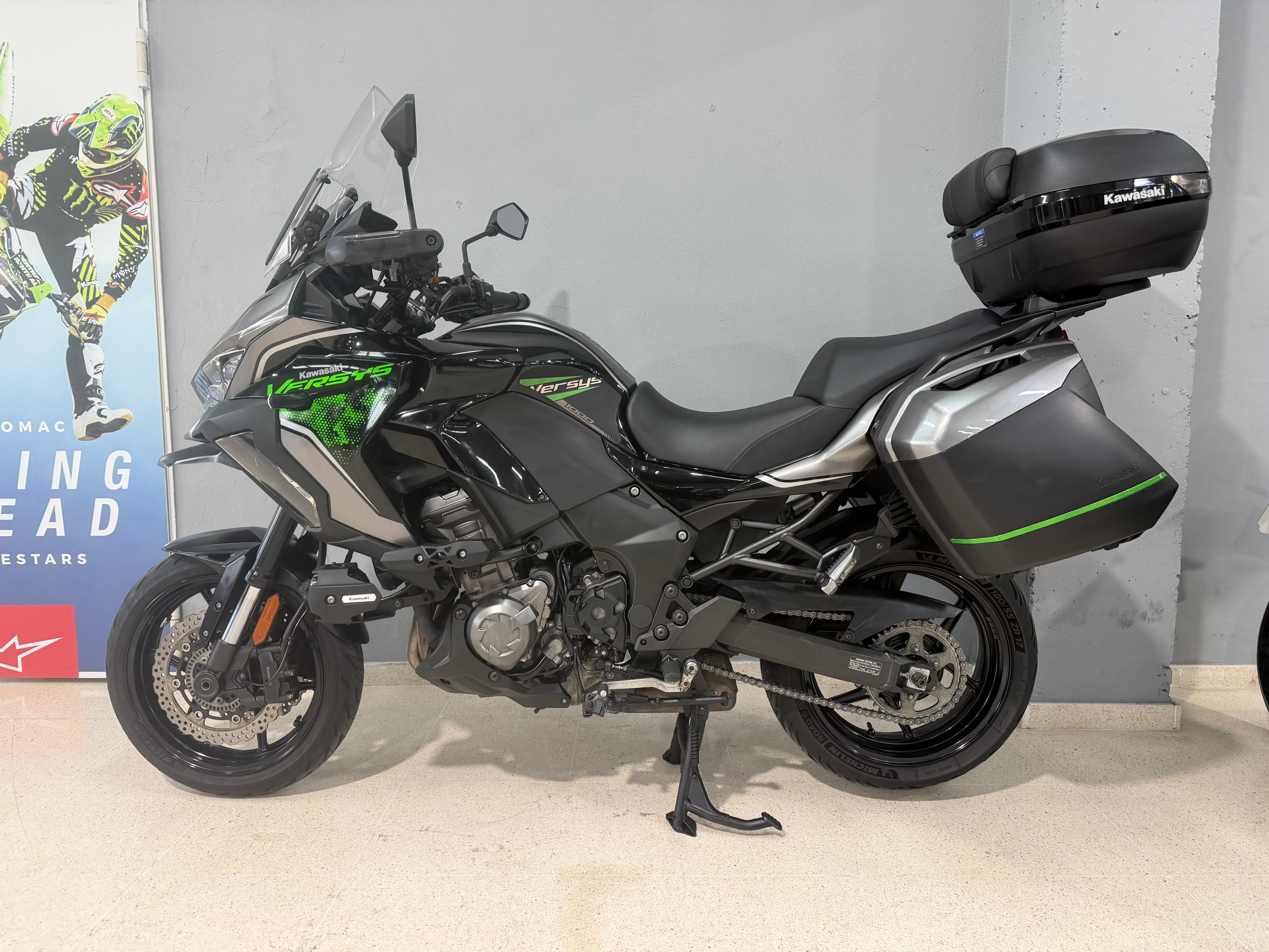 Foto 4 de KAWASAKI VERSYS 1000 S Imagen de KAWASAKI VERSYS 1000 S