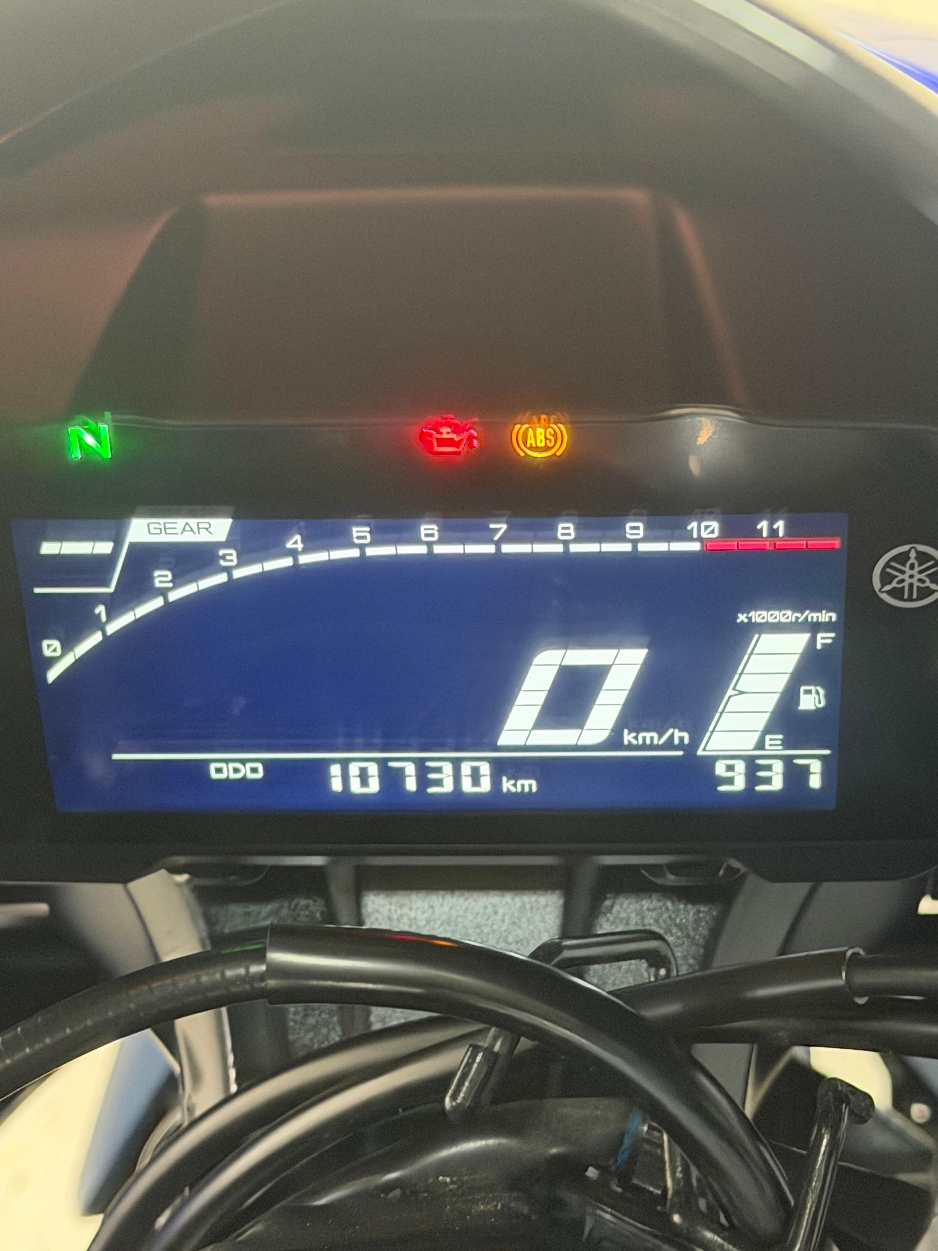 Imagen de YAMAHA R7