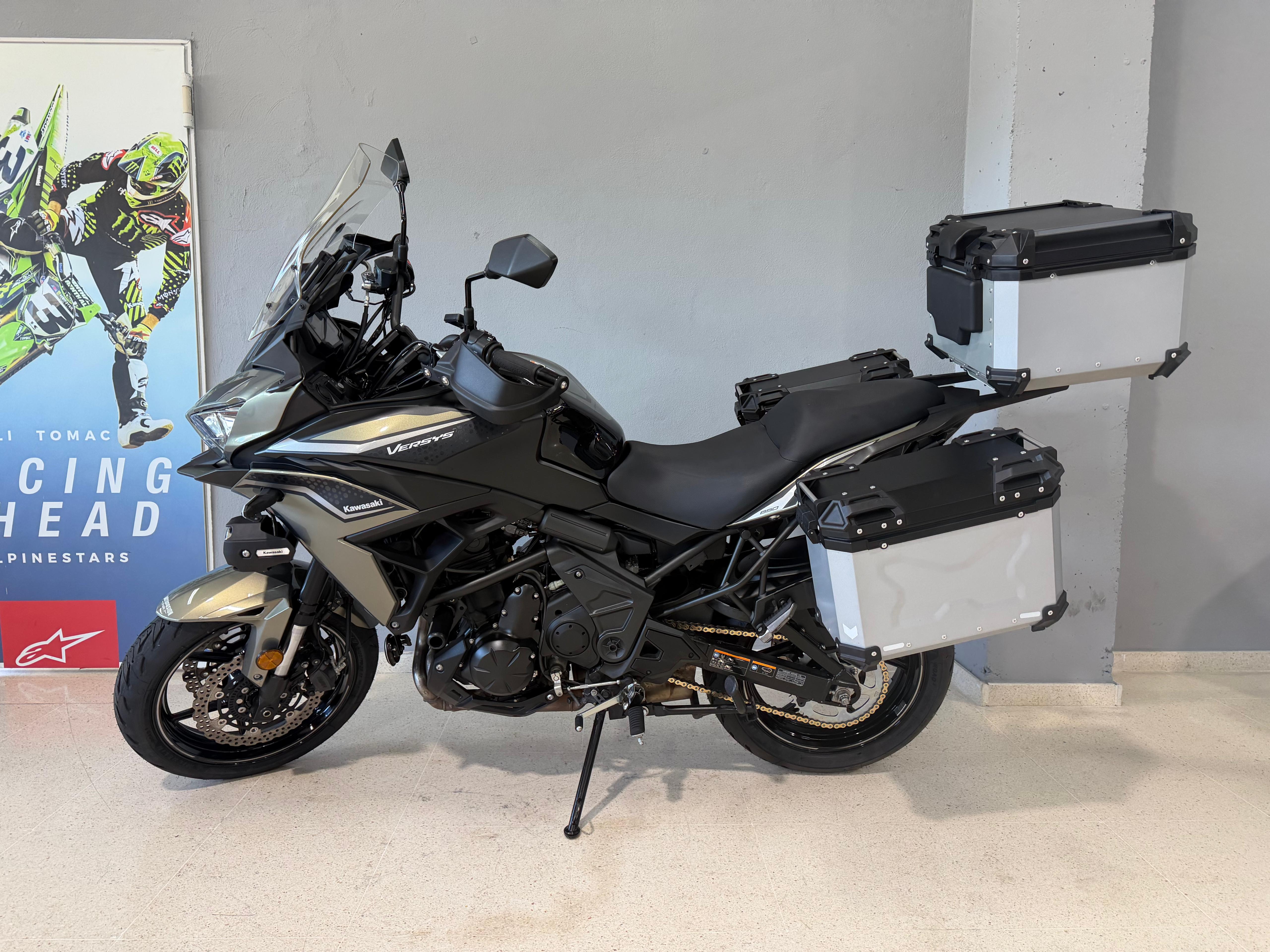 Imagen de KAWASAKI VERSYS 650