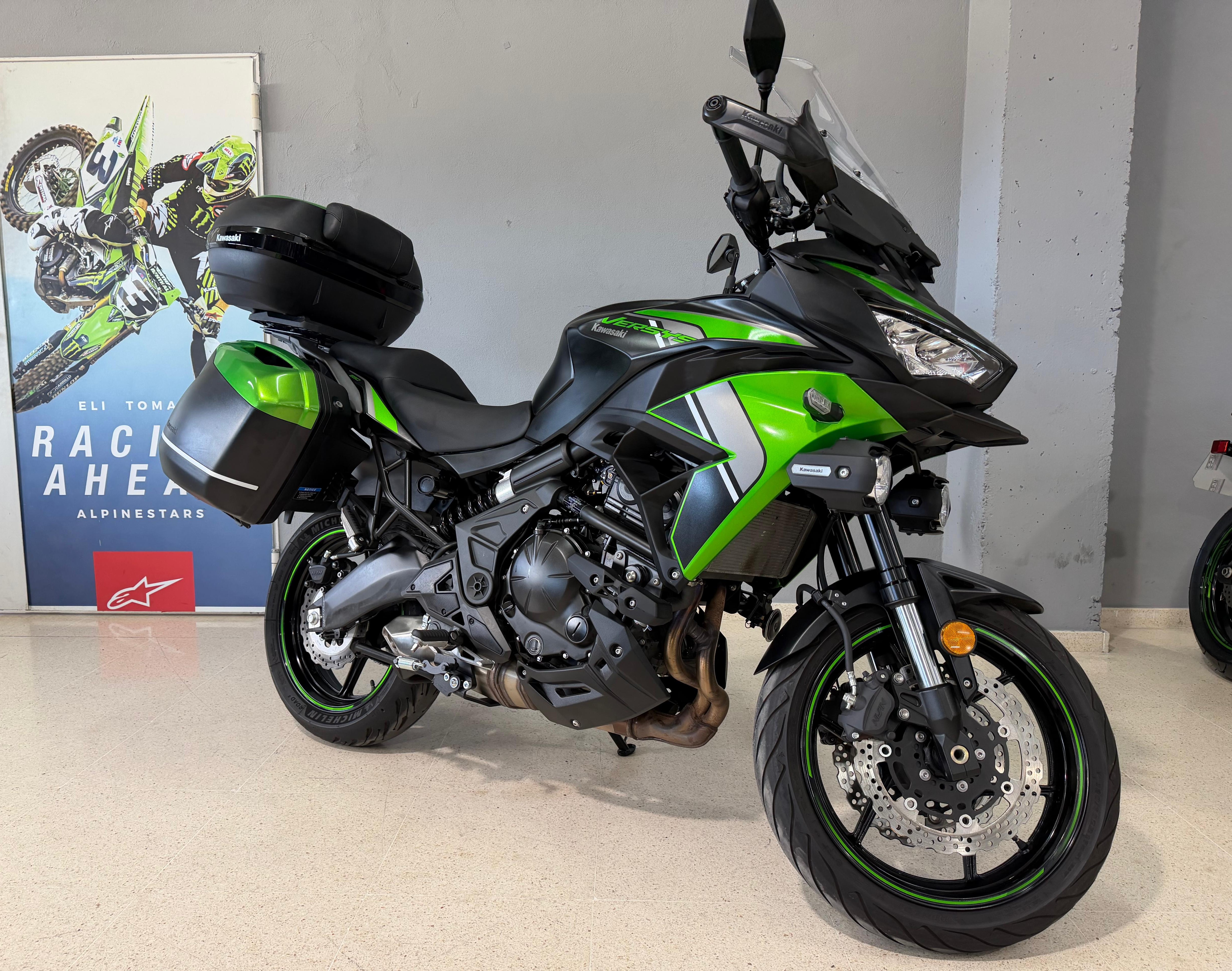 Imagen de KAWASAKI VERSYS 650 ABS SE