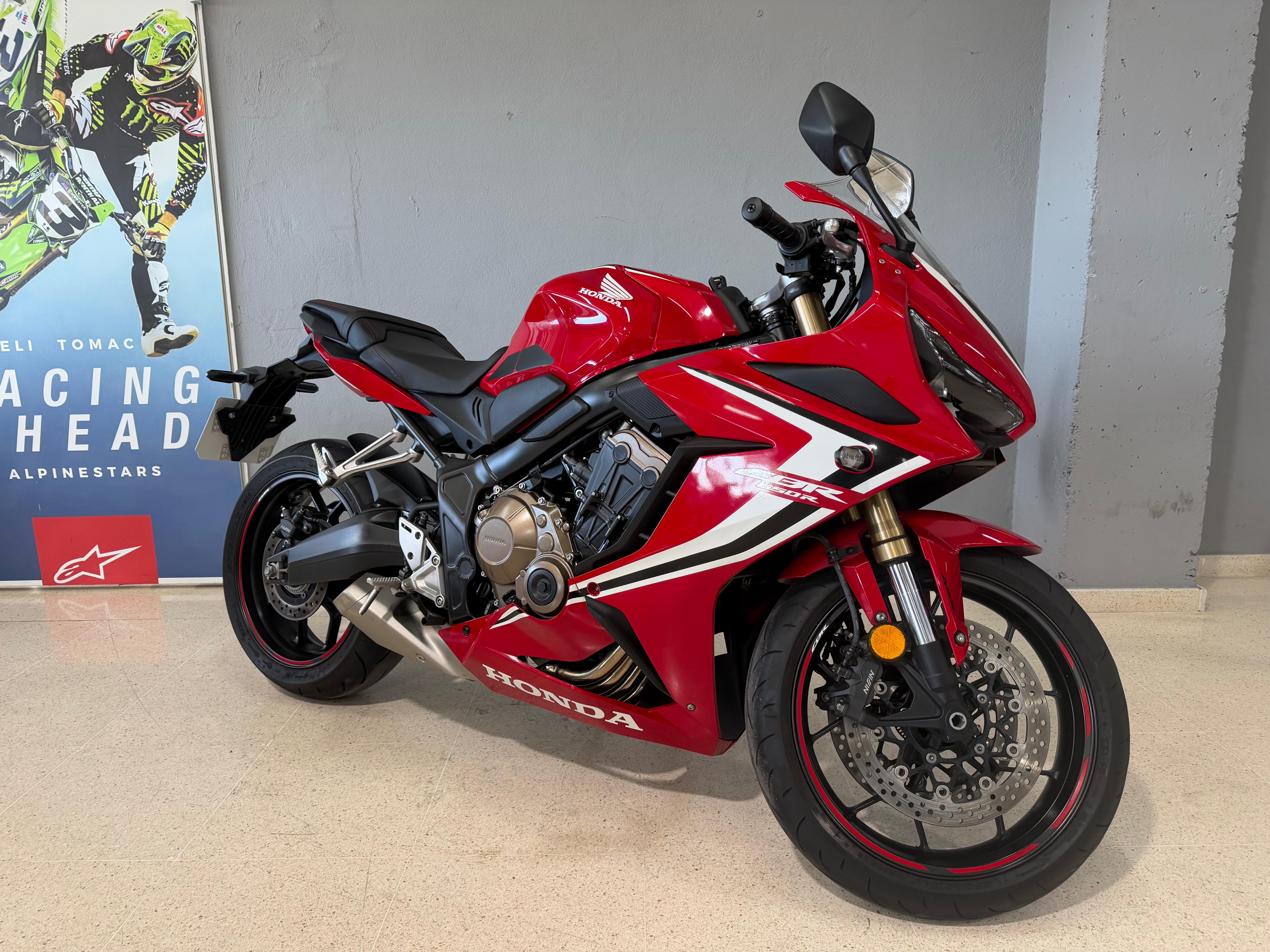 Imagen de HONDA CBR 650R - (CBR650RA)  - 19 - ROJO