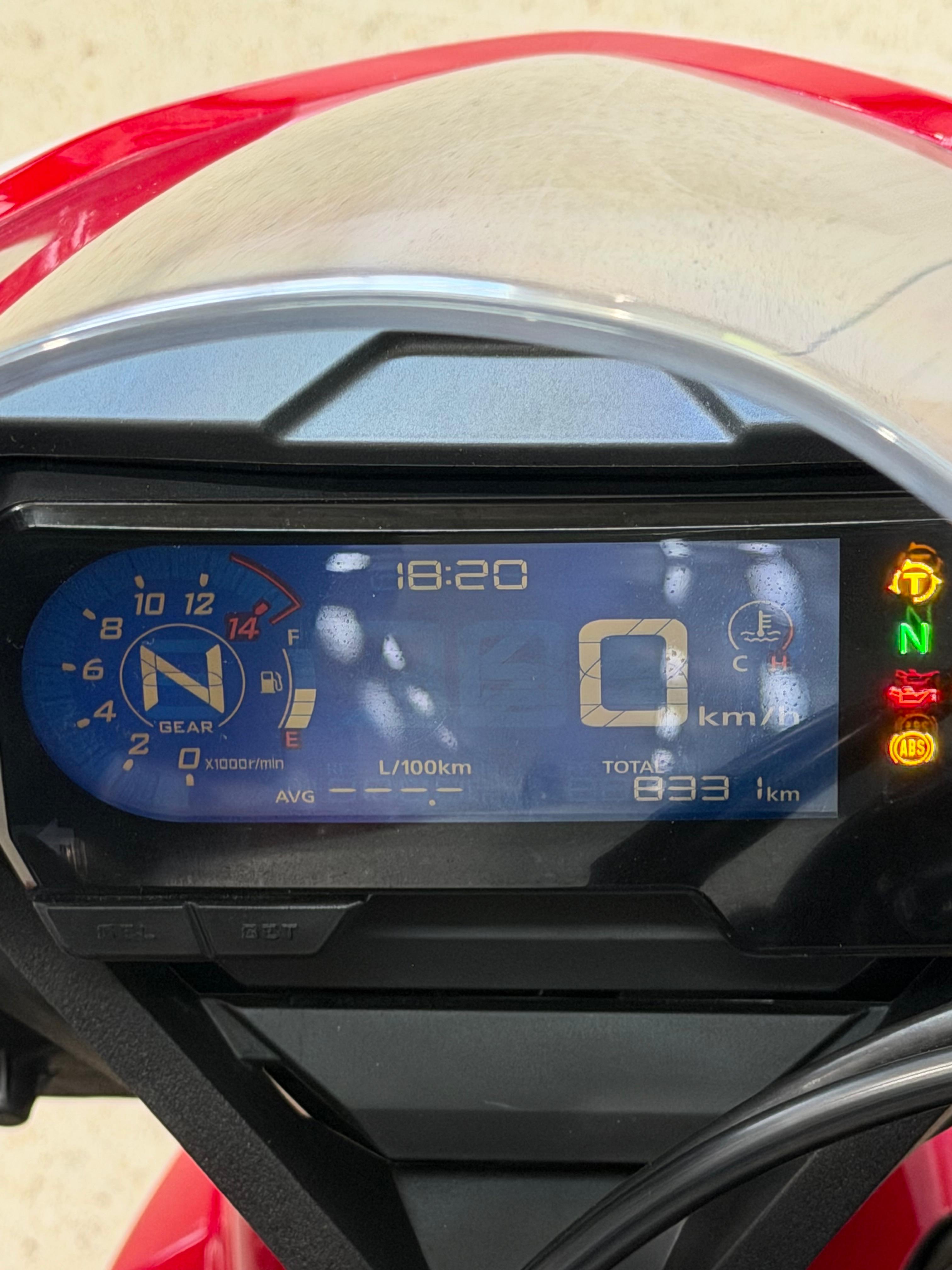 Imagen de HONDA CBR 650R - (CBR650RA)  - 19 - ROJO