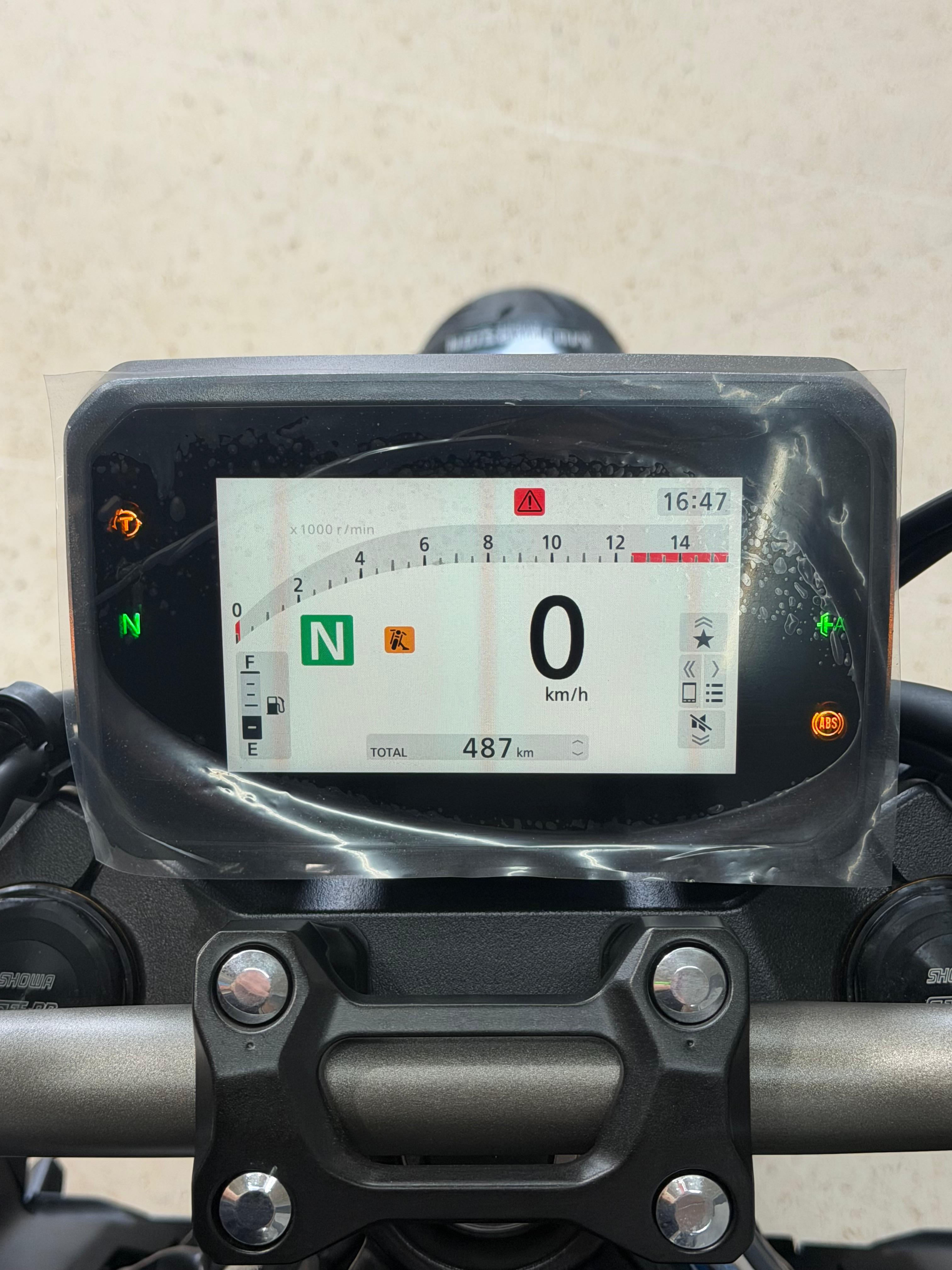 Imagen de HONDA CB 650R E-CLUTCH