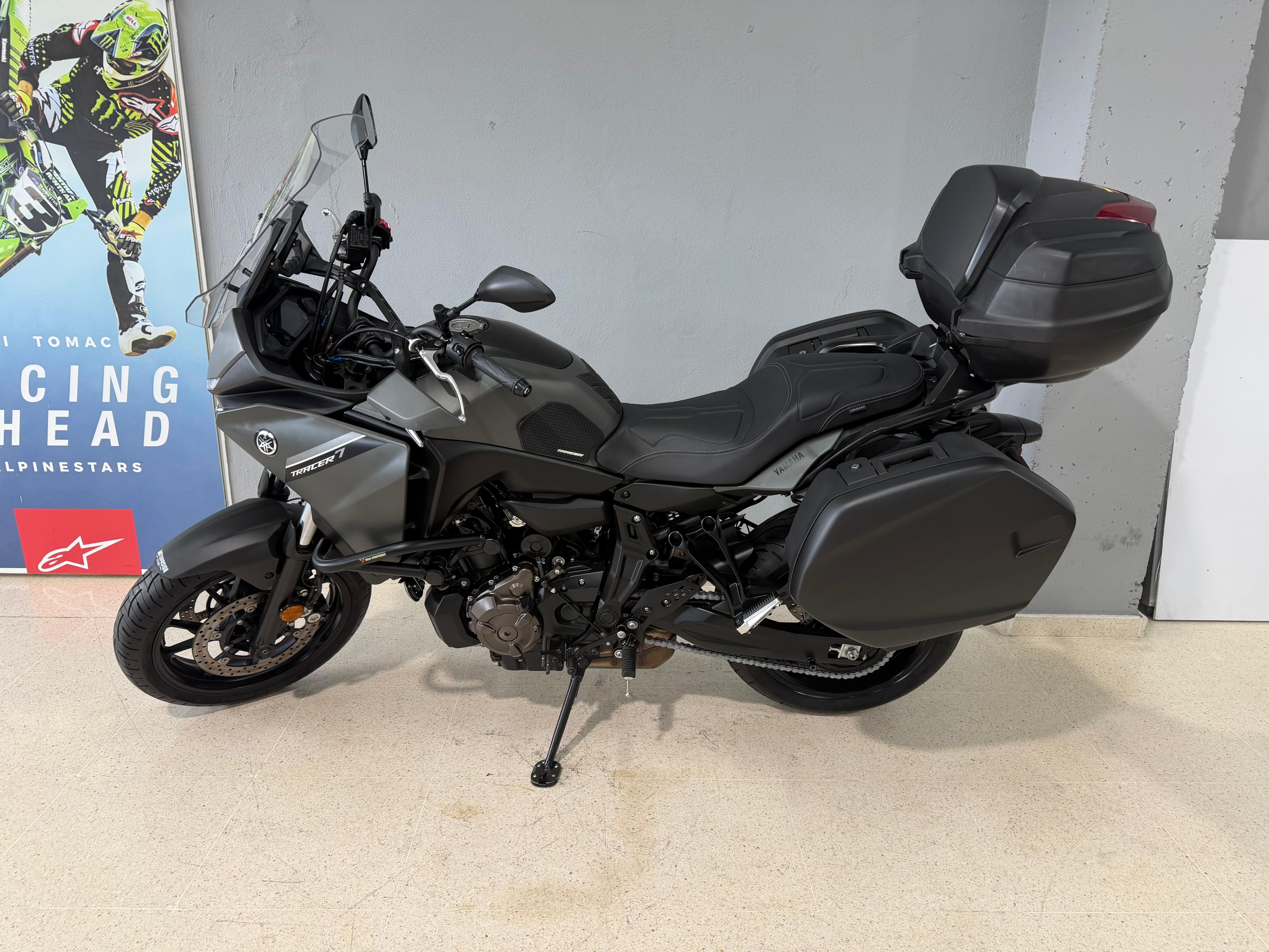 Imagen de YAMAHA TRACER 07 (MTT690) - GRIS