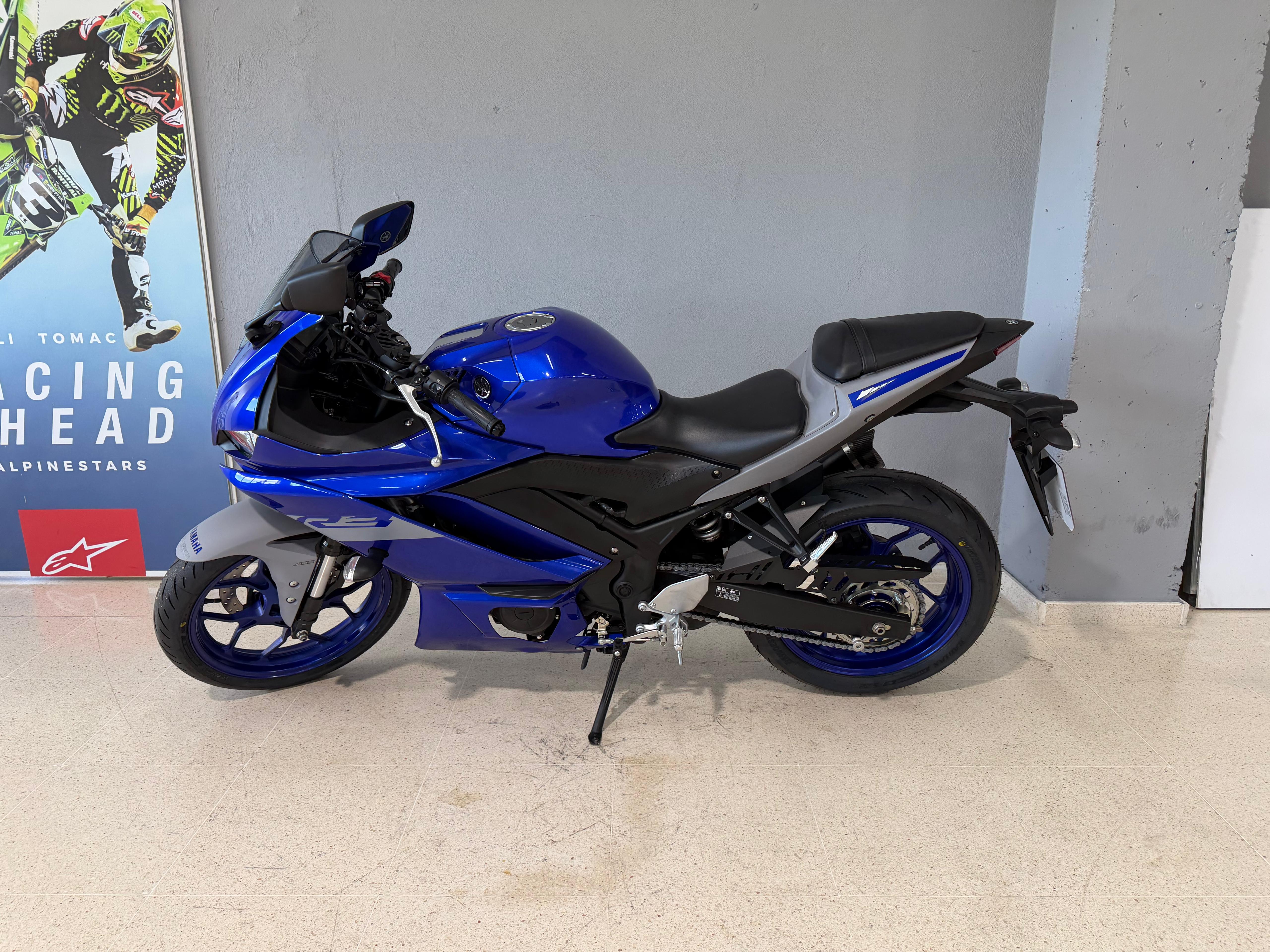 Foto 4 de YAMAHA YZF R3 Imagen de YAMAHA YZF R3