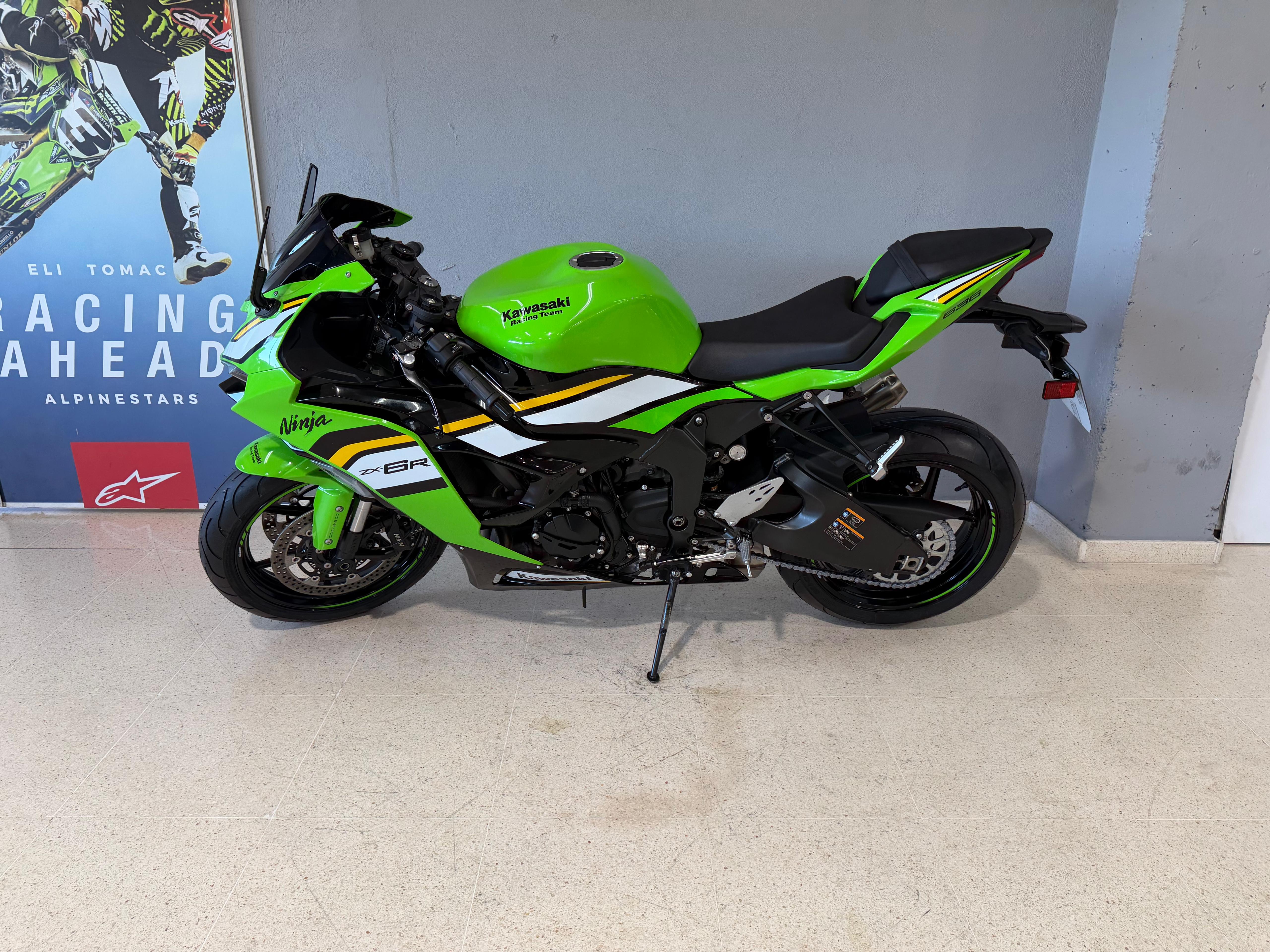 Imagen de KAWASAKI NINJA ZX-6R