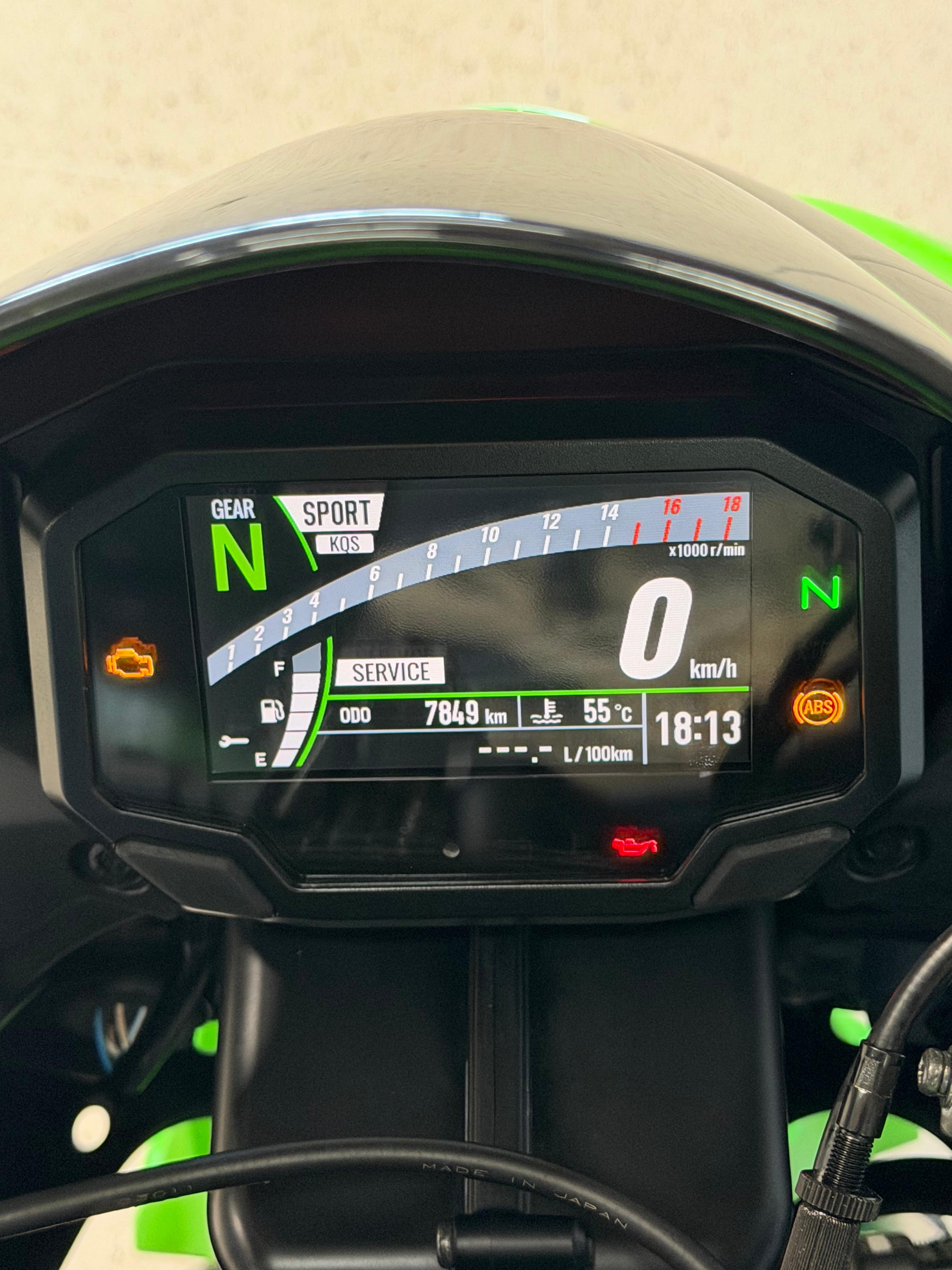 Imagen de KAWASAKI NINJA ZX-6R