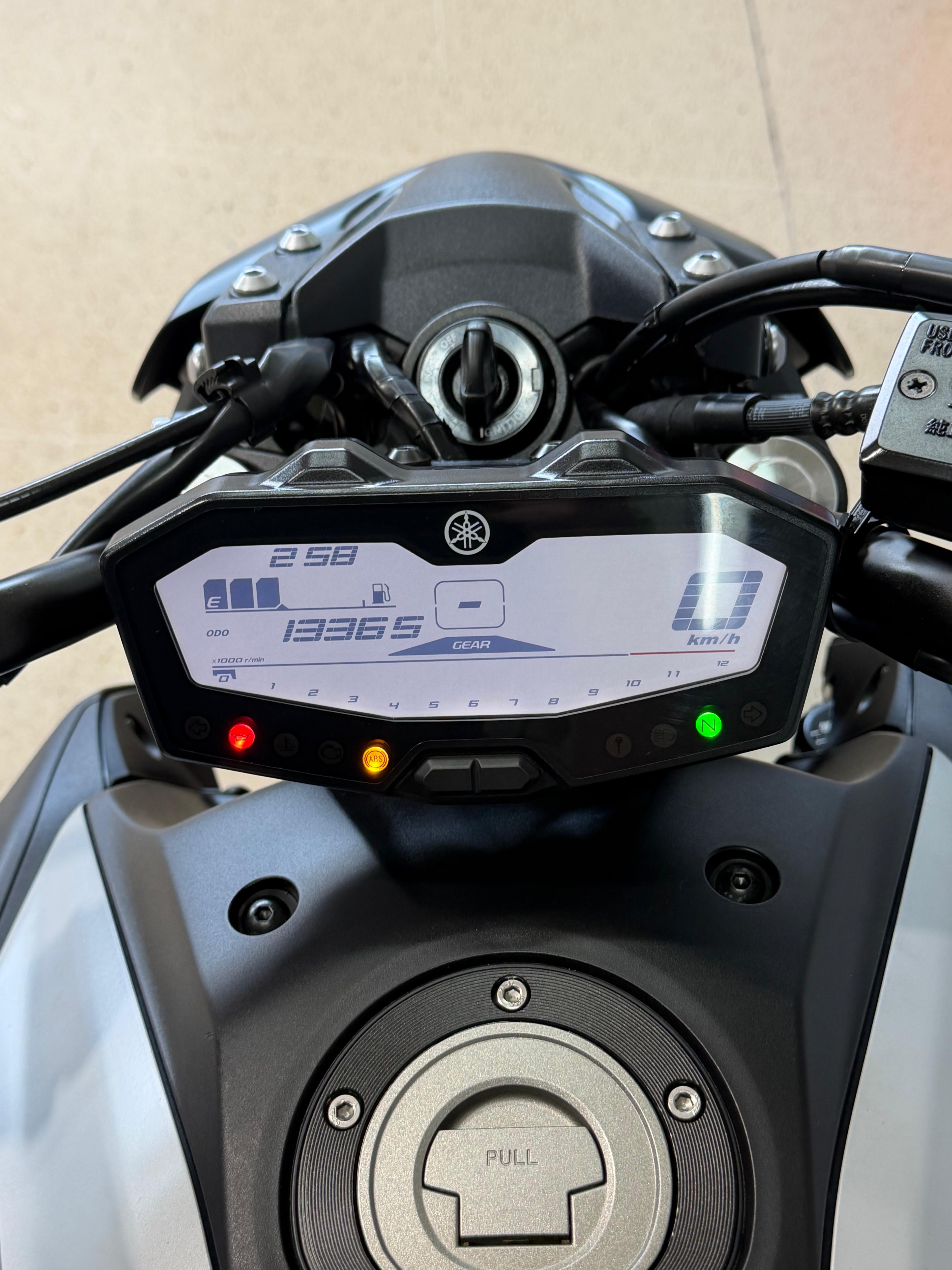 Imagen de YAMAHA MT-07