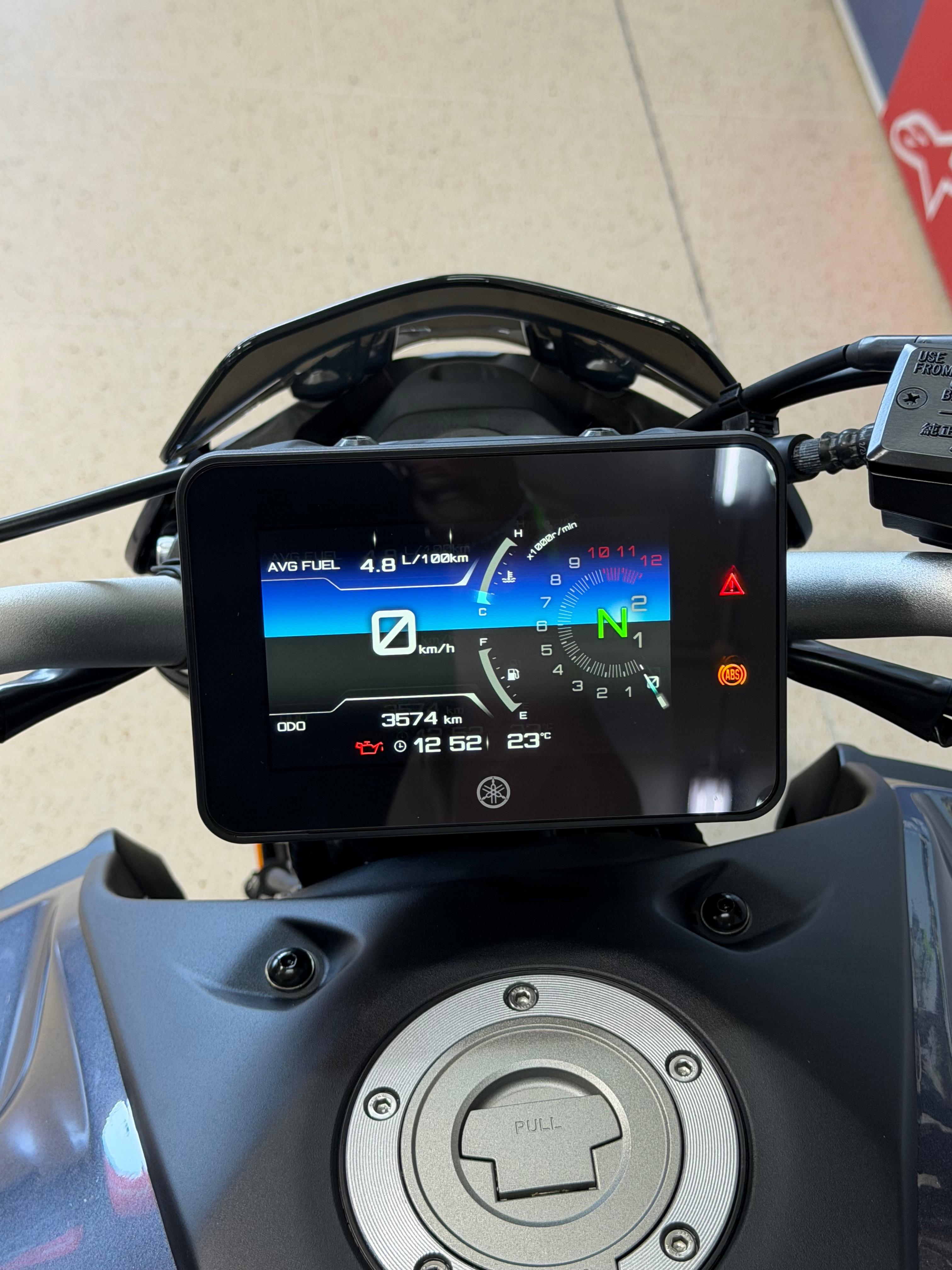 Imagen de YAMAHA MT 07 24 - GRIS