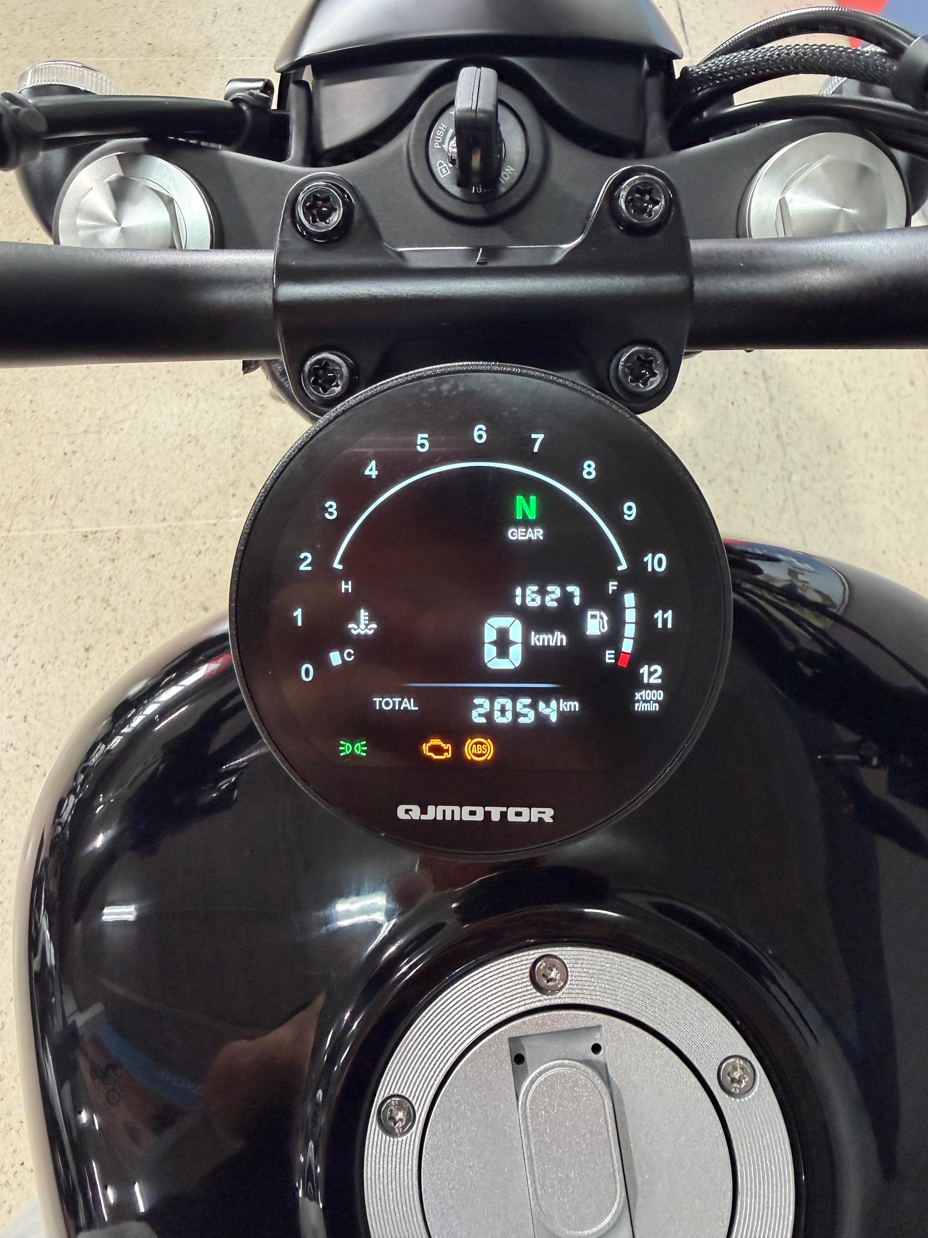Imagen de QJMOTOR SRV 12