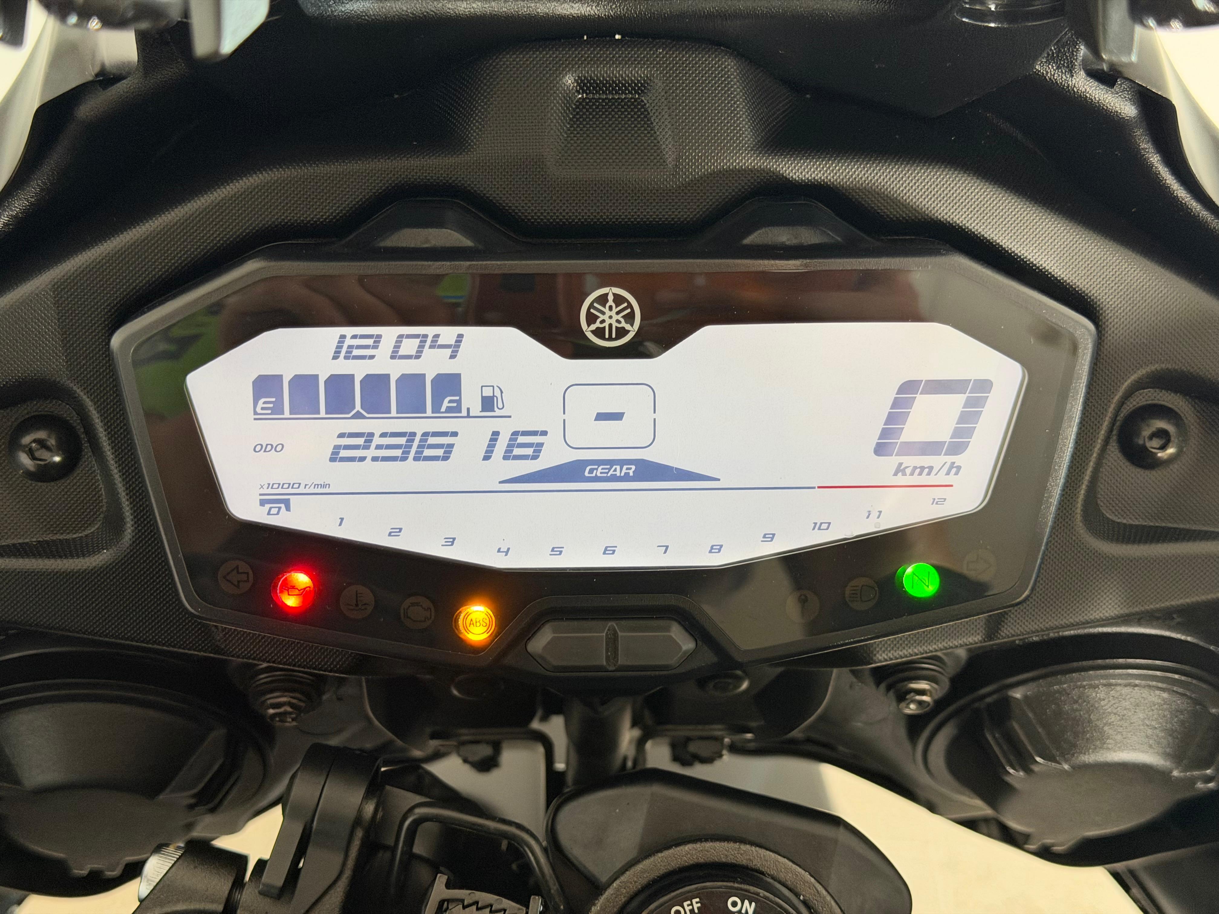 Imagen de YAMAHA TRACER 700 - NEGRO