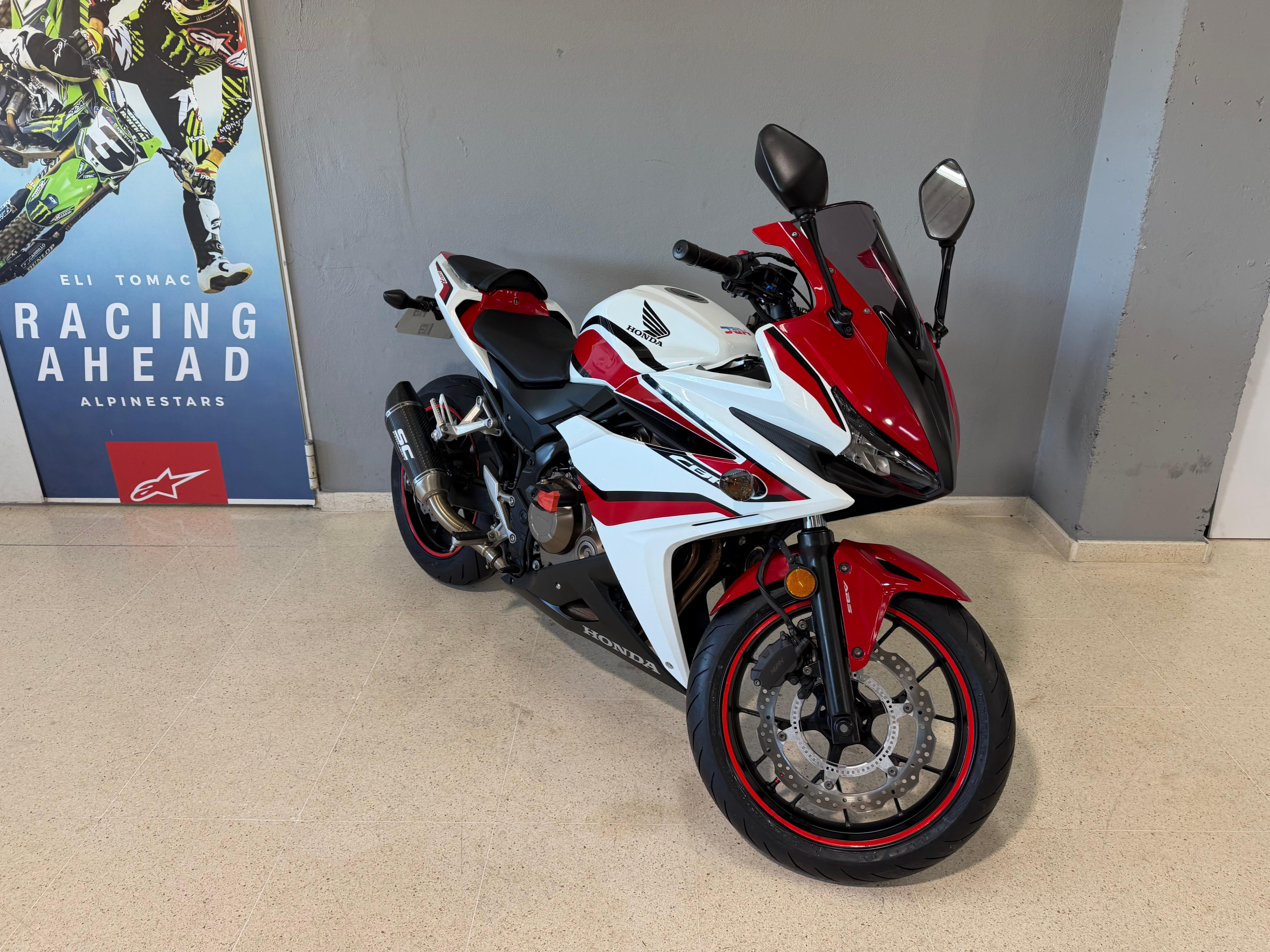 Imagen de HONDA CBR500R