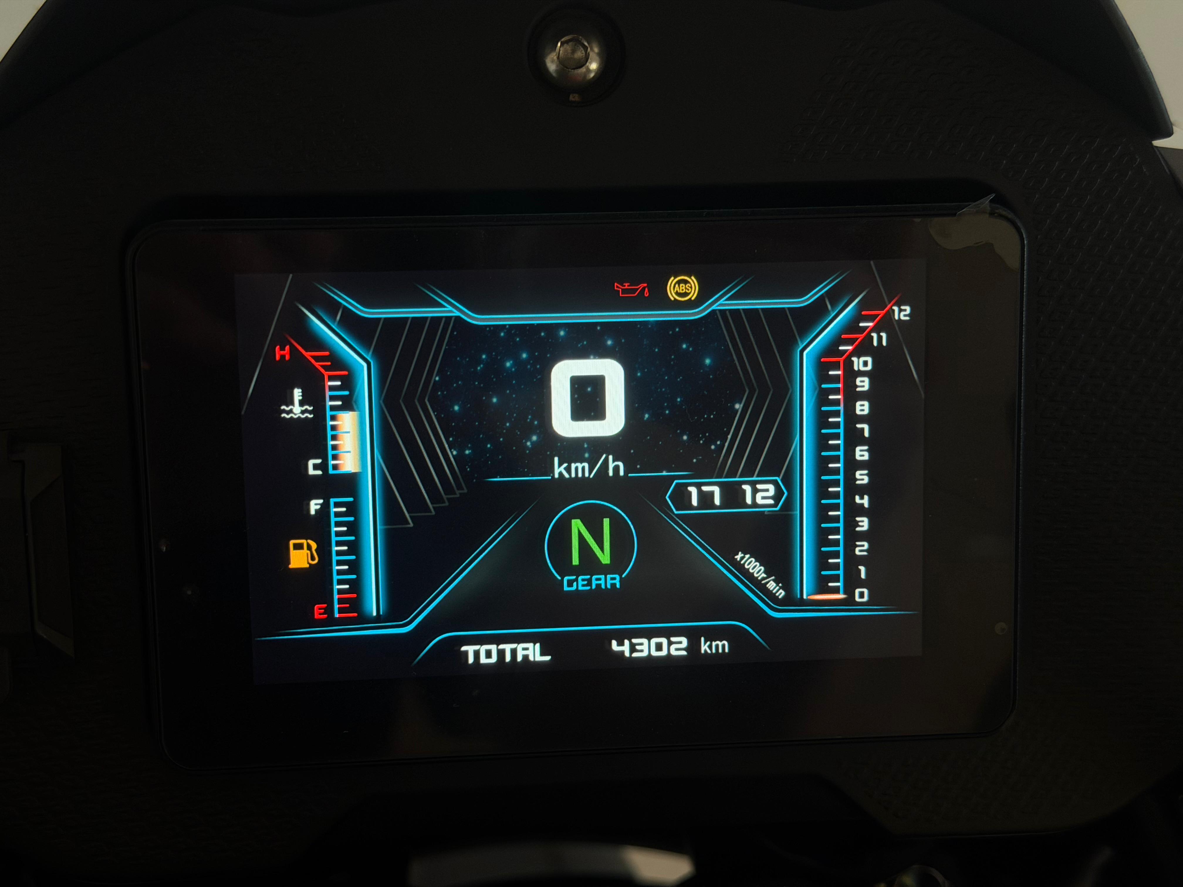 Imagen de QJMOTOR SRT 700 X